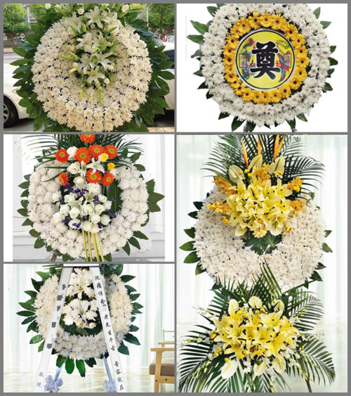 上海金山区山阳镇中兴村花圈速递
